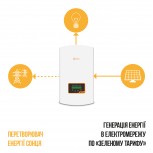 Мережевий інвертор SOLIS-5K-DC-4G 3 фази Мережевий інвертор SOLIS-5K-DC-4G 3 фази