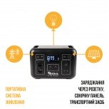 Портативна зарядна станція ALTEK PowerBox AL 1200 Портативна зарядна станція ALTEK PowerBox AL 1200